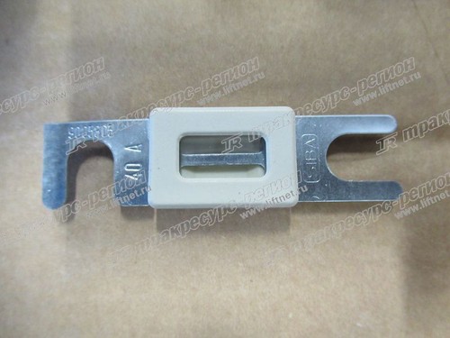 Предохранитель 181E2-62541/7000028