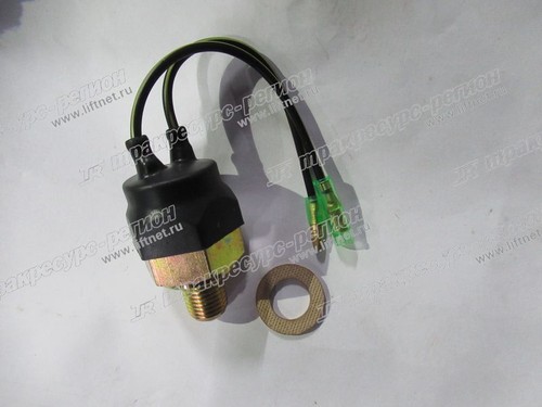 Датчик заднего хода CPCD50/60/70