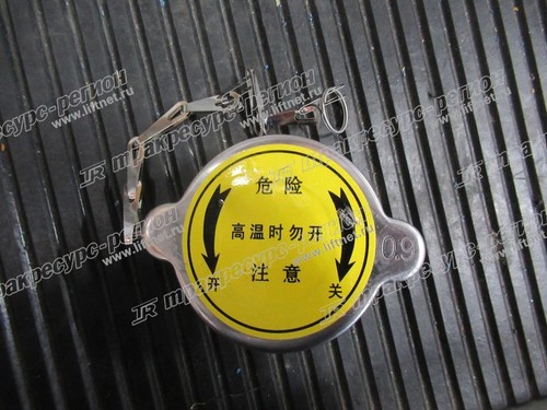 Крышка радиатора 15WAB3310000