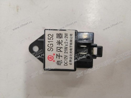 Реле SG152 CPCD15/20/25/30