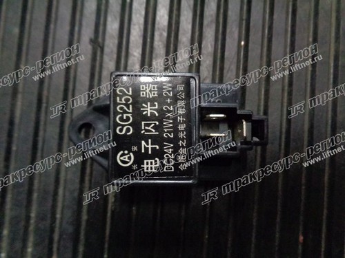 Реле SG252 CPCD50/60/70