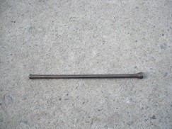 Штанга NC485BPG/NB485BPG