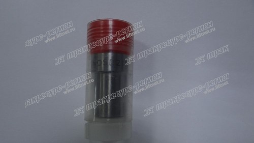 Распылитель ISUZU C240PKJ Z-5-15311-006-1