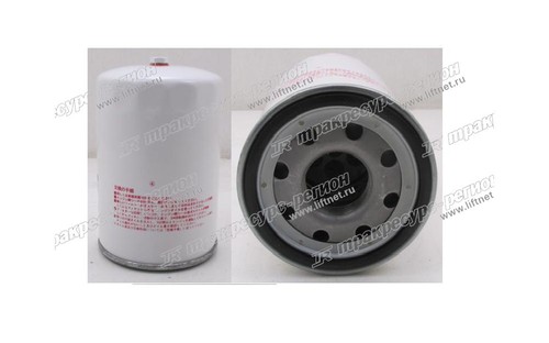 Фильтр масляный ISUZU 6BG1 20801-01441