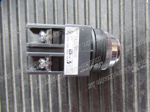 Замок зажигания FB15/20-7 581E5-52101