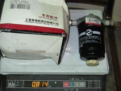 Фильтр отстойник маленький XG955/XG932