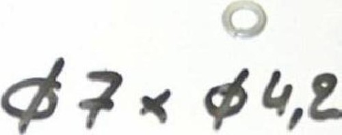 Шайба 012321/482131