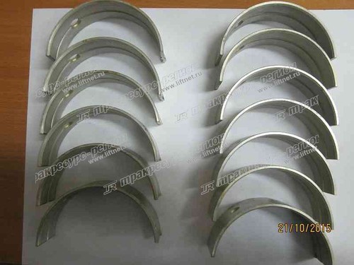 Вкладыш коренной R2 CY6102BG