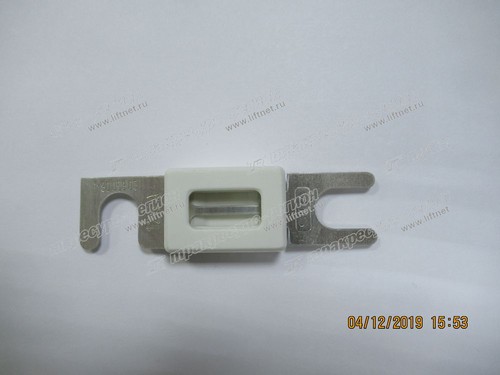 Предохранитель 125A 7919086937