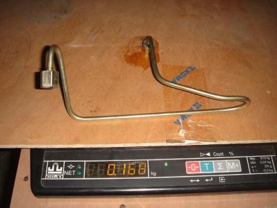 Трубка топливная №3 YC6108G