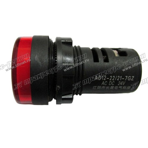 Лампа сигнальная панели приборов XG31801/XG31802