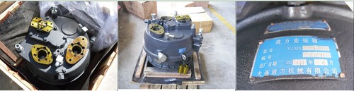 Гидротрансформатор в сборе CPCD50/60/70