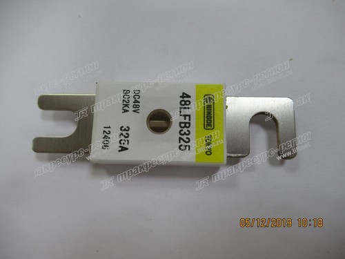 Предохранитель 181N2-62431