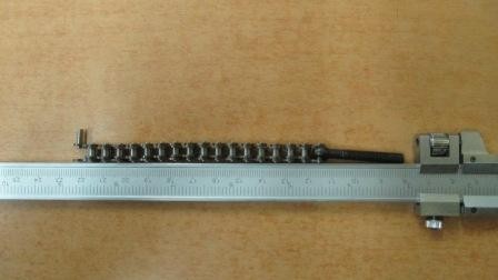 Цепь в сборе с регулировочным болтом для АС