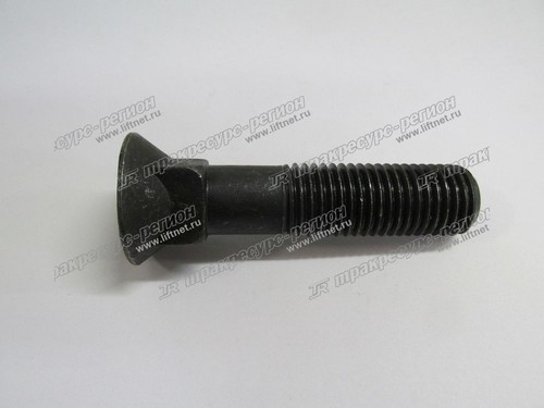 Болт центального зуба ковша М20х90 XG955