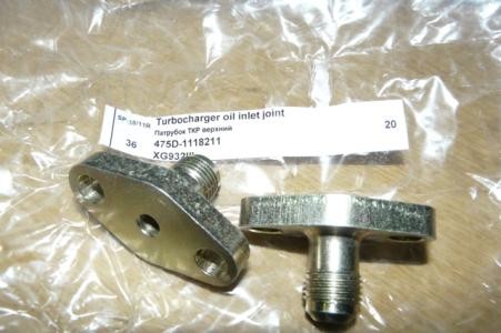 Патрубок ТКР верхний YC6108G T-20