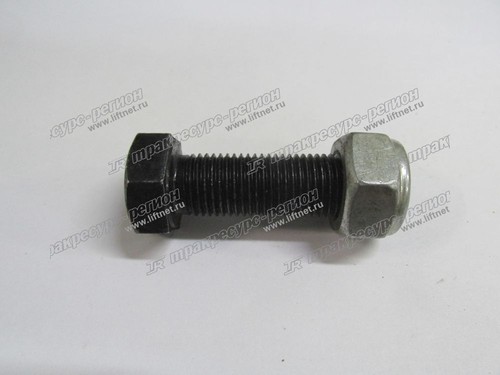 Болт карданный М14х1,5х45 XG932II