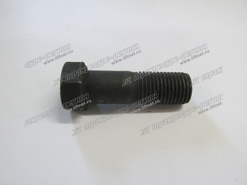 Болт карданный М14х1,5х40 XG932II