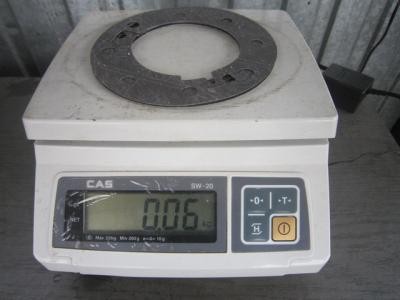 Прокладка крышки редуктора 11B0234 XG932III