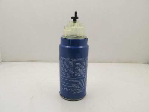 Фильтр отстойник в сборе XG4161L