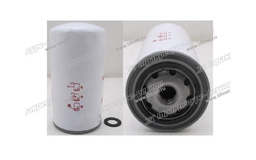 Фильтр топливный XG4161L