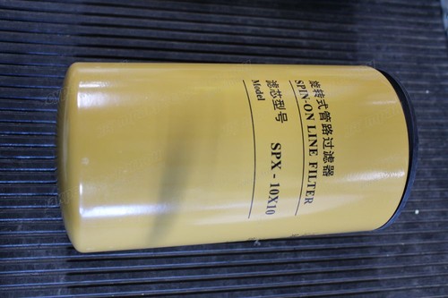 Фильтр ГДП большой XG3085