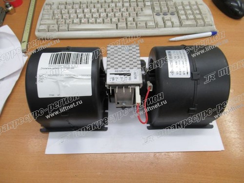 Отопитель кабины ZHF27301 24V