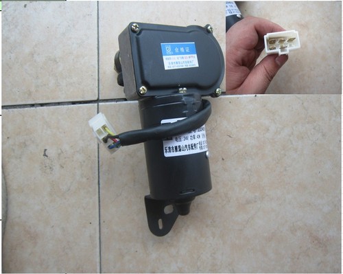 Электродвигатель стеклоочистителя 24B