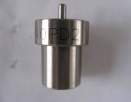 Распылитель YM129901-53010