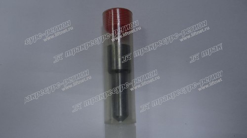 Распылитель WD615