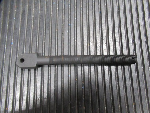 Наконечник цепи 218G8-42511