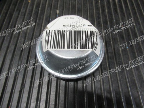 Крышка ступицы 3EB-24-11160