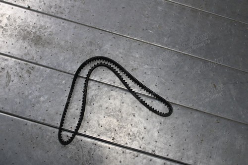 Ремень 04120-21754