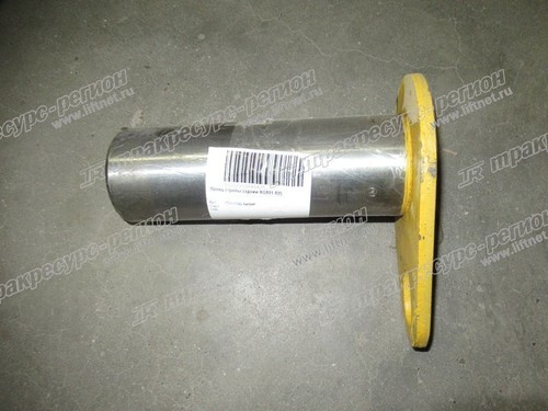 Палец стрелы задний XG931-935