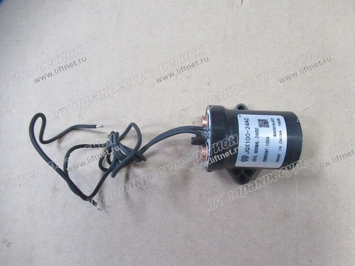 Реле стартера JQX100-24AC