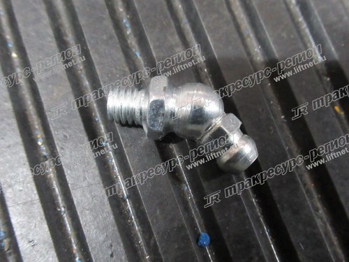 Масленка 05541-12610