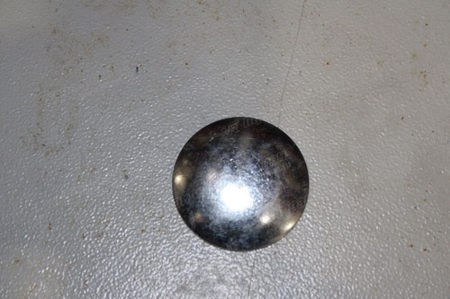 Крышка 07046-14520