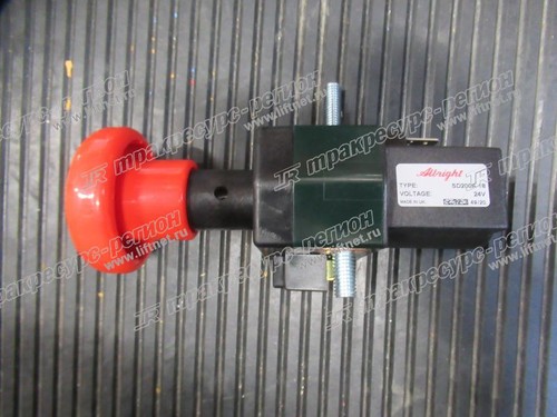 Кнопка аварийного отключения 7915491624