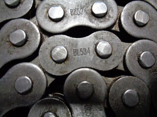 Цепь 96901-05087-71