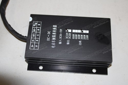 Преобразователь напряжения CPD10/18/20HB