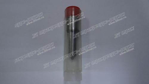 Распылитель WD10/WD615