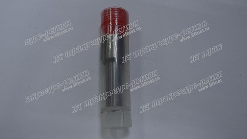 Распылитель YC6J125Z-T20