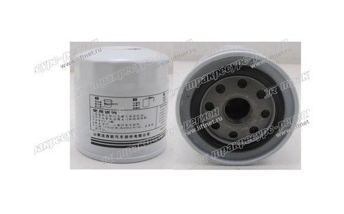 Элемент топливного фильтра HC CPC(D)20/25N-RW9