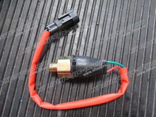 Датчик заднего хода 44B0057