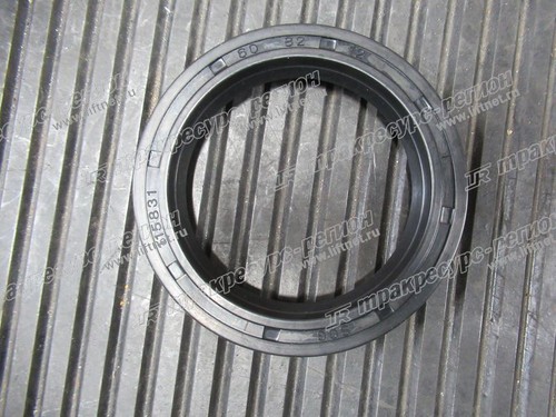 Сальник 91B33-02700
