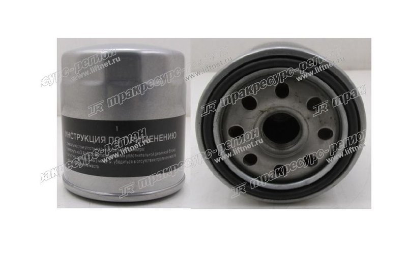 spare-20000025908