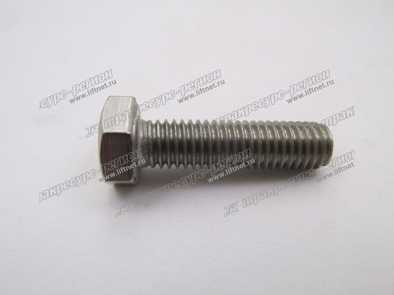 spare-20000026450