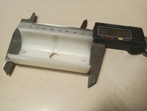 Пластина фрикционная 8422752