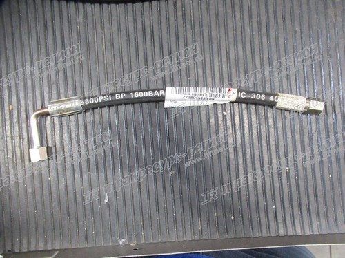 Соединение гибкое 15RHB7150000