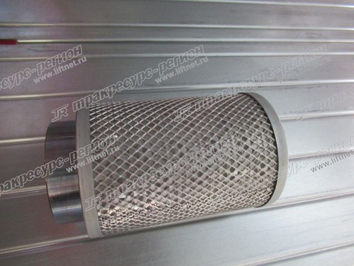 Фильтр гидравлический 60C0383